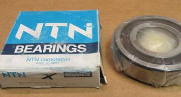 NTN NUP309E Bearing